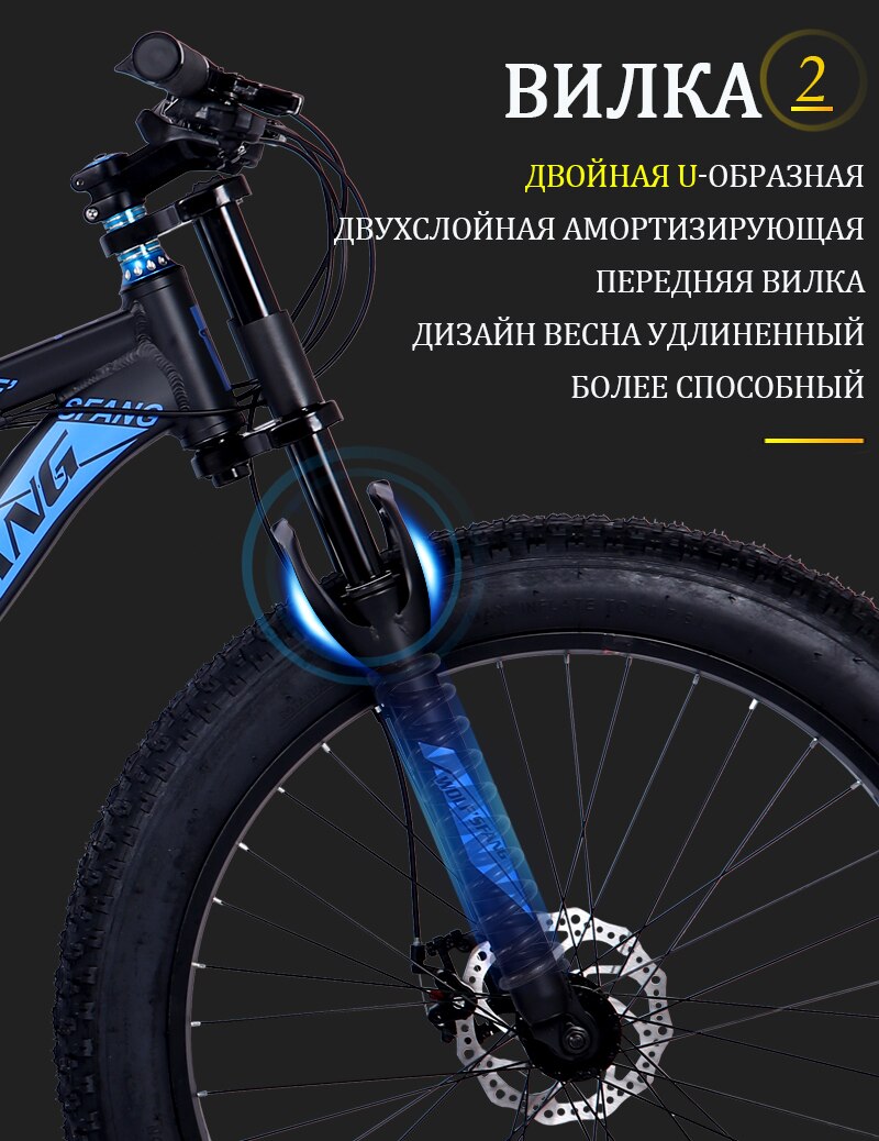ebikefully
