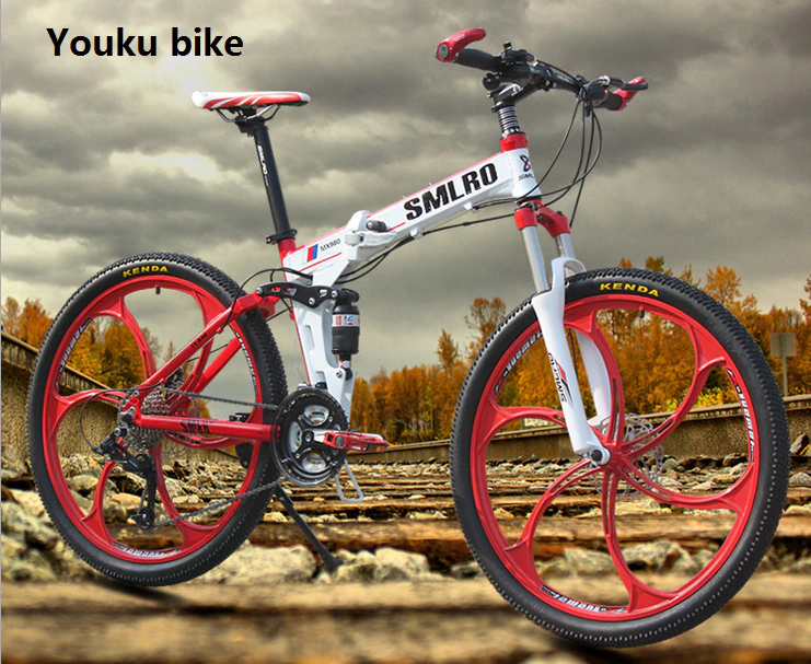 ebikefully