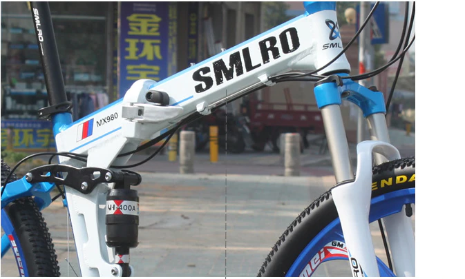ebikefully